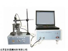 DP-CLU-H氯离子含量快速测定仪,北京氯离子含量检测仪