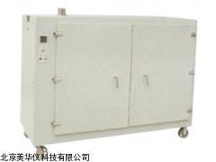 MHY-05173 河南缩水率烘箱，纺织缩水试验箱