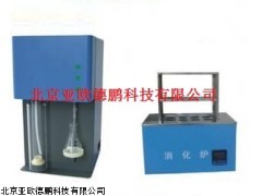 DP-KDN-04A凯氏定氮仪（含消化炉)