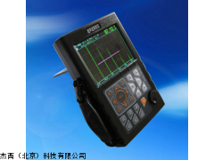 北京JT-TSY500超声波探伤仪，数字式超声波探伤仪