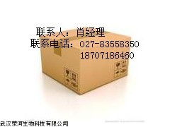 混合脂肪酸甘油酯生产厂家