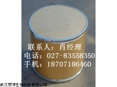 泊洛沙姆原料药