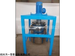 鄭州CWL250-M離心萃取機(jī)，CWL250-M萃取機(jī)價(jià)格