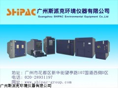 爱斯佩克PH高温试验箱售后维修服务