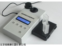 HAD-3312   安徽  手持式多参数水质分析仪