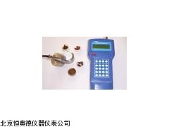 HAD-S2100   浙江  水活度分析仪