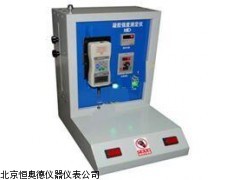 H27185   安徽  凝胶强度测定仪