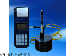 北京JT-YDJ-180便攜式里氏硬度計(jì)，里氏硬度計(jì)價(jià)格