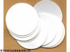 濾膜混纖微孔濾膜實驗除菌過濾膜培養(yǎng)基菌過濾膜