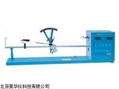 MHY-05137山东纱线捻度机，纱线捻度计