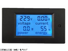 PZEM-061交流數(shù)顯多功能電量?jī)x表廠商價(jià)格