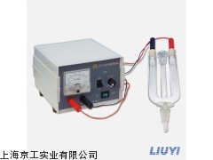 DYCZ-41B型U型管電泳裝置