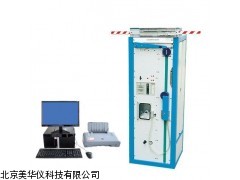 MHY-05126 江西自动单纱强力机，单纱强力机