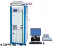 MHY-05125 江苏自动单纱强力机，纱线强力机