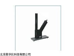 MHY-05116 山西明胶透明度测试仪，明胶透明度检测仪