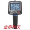 BS-150内窥镜/视频仪