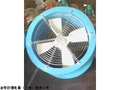 河北衡水防爆工業軸流風機價格  石家莊防爆軸流風機參數
