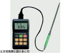 HAD-100   浙江  手持式水分仪