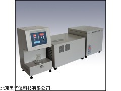 MHY-05102天津冻力测试仪，冻力检测仪，冻力分析仪
