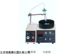 HAD-4AD   安徽  滴胶机,