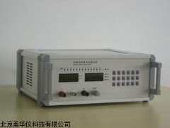 MHY-05097江苏阻型体电阻率测试仪