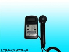 MHY-05086山西紫外线测定仪，紫外线检测仪
