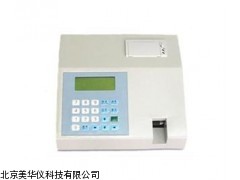 MHY-05071江西植物病害诊断仪，微电脑病害诊断仪