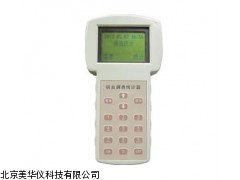 MHY-05069江西病虫调查器，病虫调查统计器