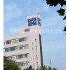 供应【云南贵州四川重庆】塔钟