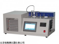 HAD-2130D   安徽  自动结晶点测定仪