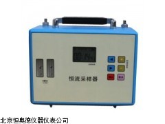 HAD-500H   安徽  双气路恒流大气采样器