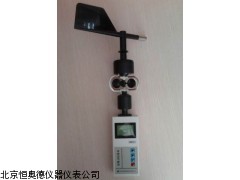 PH-II-C   安徽   手持式气象站
