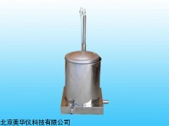 MHY-05048 河南肺活量计(不锈钢)，肺活量仪