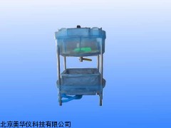 MHY-05035 山西化学实验废水处理装置，废水处理装置