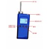 泵吸式环戊烷测定仪MIC-800-C5H10，环戊烷检测仪