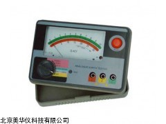 MHY-05021 山东电子式针接地电阻测试仪