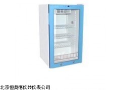 HAD-138L   安徽  冷藏恒温箱