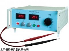 HA1651-4.0  安徽 板短路测试仪