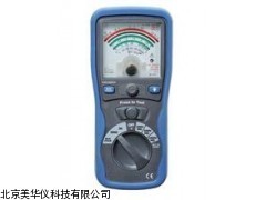 MHY-04996武汉针式缘表，缘电阻表，针手摇表