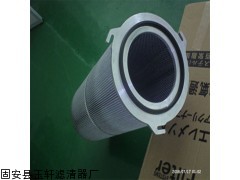三耳3290铝盖，三耳3260滤芯，三耳3266除尘滤芯