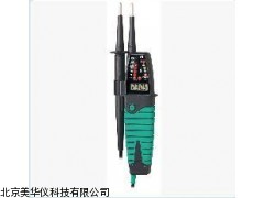 MHY-04984江苏相序表，相序计，相序仪