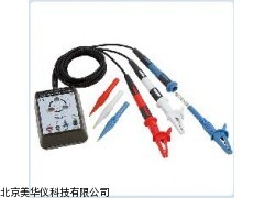 MHY-04980山西相序表，相序计，相序仪