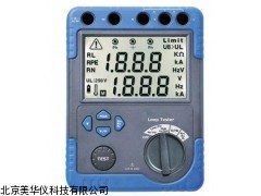 MHY-04973山东回路PSC测试仪，电阻测试仪