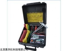 MHY-04958山西接地电阻测试仪，接地电阻测定仪