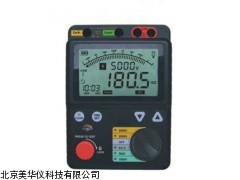MHY-04948 天津压5000V兆欧表，阻计，兆欧表