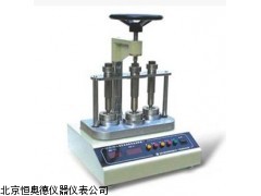 HAD-981D   浙江 纤维油脂快速抽取器