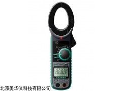 MHY-04911山东接地电阻测试仪，接地电阻检测仪