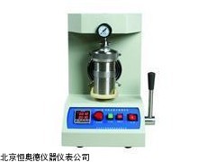 HAD-683  安徽  抗燃油氯含量检测仪