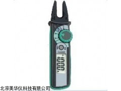 MHY-04906山东叉形电流表，电流表