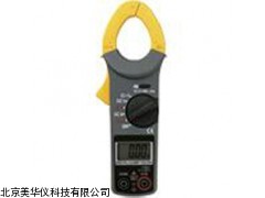 MHY-04904 山东电专用测电笔，感应式测电笔